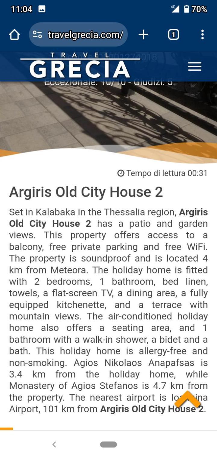 Argiris Old City House 2 Kalambaka Zewnętrze zdjęcie